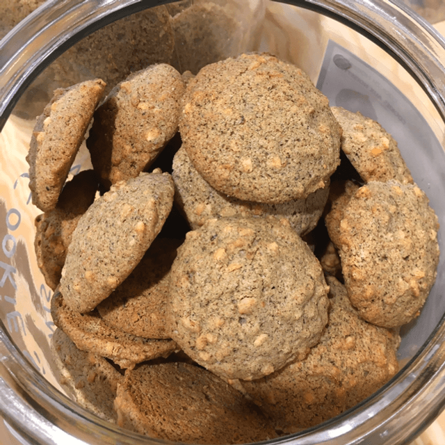 Cookie Sarrasin aux Noisettes Bio - 34,50€/kg